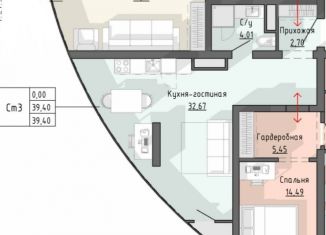 Продам квартиру студию, 39.4 м2, Чечня, проспект В.В. Путина, 19