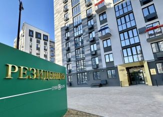 Продается 1-комнатная квартира, 48.4 м2, Брянская область, улица Ильи Иванова, 5