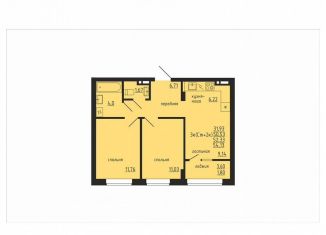 Продажа 2-ком. квартиры, 52.3 м2, Челябинская область