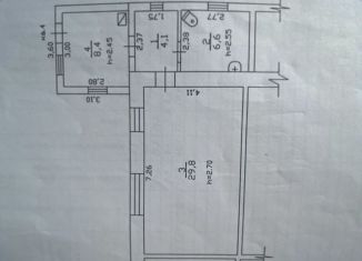 Продам коттедж, 43 м2, Гуково, Садовая улица, 13