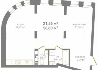 Продажа 2-ком. квартиры, 58.6 м2, Нижний Новгород, метро Горьковская