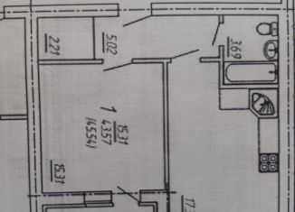 Продам 1-комнатную квартиру, 45.5 м2, Мордовия, улица Ухтомского, 70