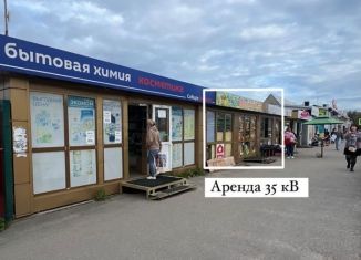 Сдается торговая площадь, 35 м2, Усолье-Сибирское, проспект Красных Партизан, 45а