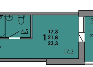 Продаю квартиру студию, 23.3 м2, Ростов-на-Дону, Советский район