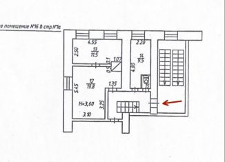 Сдается в аренду офис, 42 м2, Калужская область, улица Кирова, 22/45