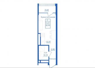 Продам квартиру студию, 21 м2, Республика Башкортостан, Новоуфимская улица, 13