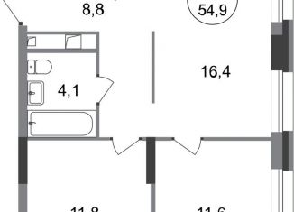 Продаю двухкомнатную квартиру, 54.9 м2, Московский, ЖК Первый Московский