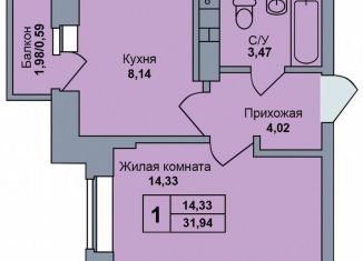 Продам 1-комнатную квартиру, 32 м2, Удмуртия, Ракетная улица, 28А