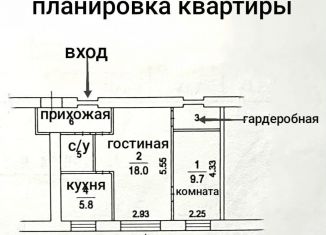 Продам 2-ком. квартиру, 43 м2, Химки, Ленинский проспект, 29