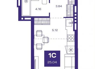 1-ком. квартира на продажу, 25 м2, Новосибирская область