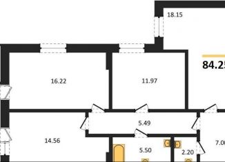 Продаю трехкомнатную квартиру, 84.2 м2, Воронеж, Донбасская улица, 25к2