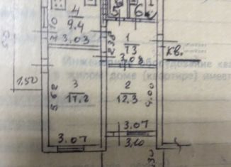 Продам 2-комнатную квартиру, 60 м2, Алушта, улица 60 лет СССР, 16