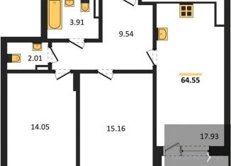 Продается 2-комнатная квартира, 64.6 м2, Воронеж, Московский проспект, 66