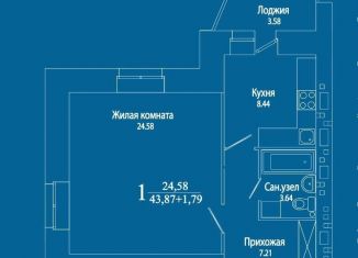 Продажа однокомнатной квартиры, 44 м2, Северодвинск, проспект Победы, 15