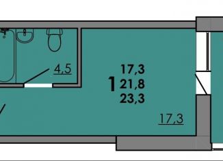 Продажа квартиры студии, 23.3 м2, Ростов-на-Дону, Советский район