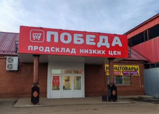 Сдача в аренду помещения свободного назначения, 135 м2, Оренбургская область, улица Пушкина, 38