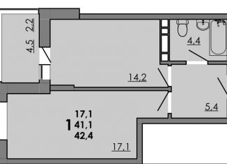 Продается однокомнатная квартира, 42.4 м2, Ростов-на-Дону