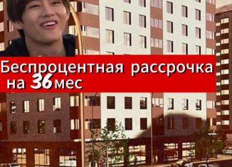 Квартира на продажу студия, 33 м2, Дагестан, улица П.И. Чайковского, 23