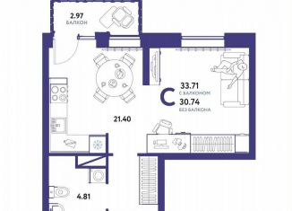 Продается квартира студия, 33.7 м2, Тюмень