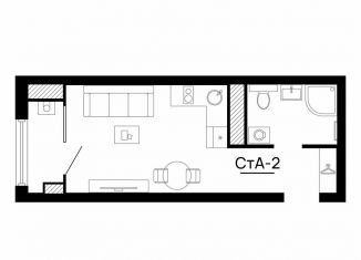 Продам квартиру студию, 23.8 м2, Астрахань, Кировский район