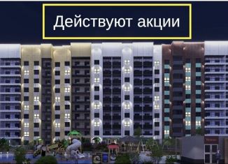 Продажа 2-комнатной квартиры, 47.4 м2, Барнаул