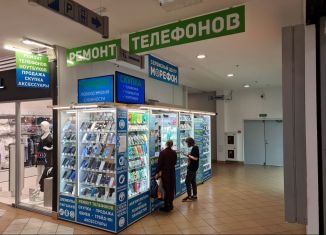 Торговая площадь в аренду, 5 м2, Санкт-Петербург, улица Ефимова, 3С