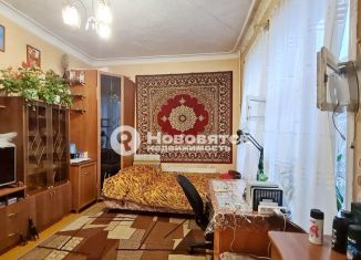 Продажа 1-ком. квартиры, 24.9 м2, Кировская область, улица Карла Маркса, 147А