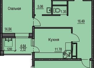 Продам 2-комнатную квартиру, 69 м2, Воронеж, улица Суворова, 122В