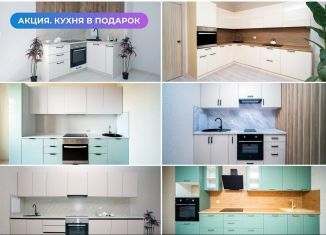 Продажа однокомнатной квартиры, 38.5 м2, Краснодар, Прикубанский округ, улица Генерал-лейтенанта Александра Сапрунова, 37к1