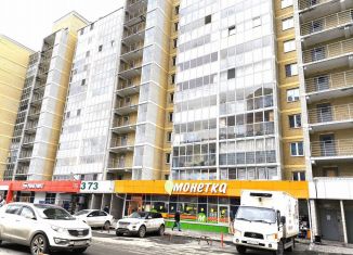 Продажа 1-ком. квартиры, 32.7 м2, Екатеринбург, Дорожная улица, 23