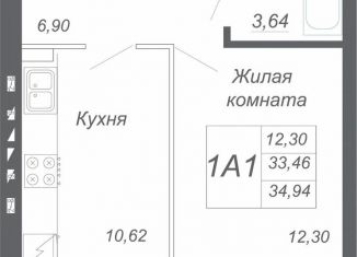 Продам 1-ком. квартиру, 34.9 м2, село Осиново