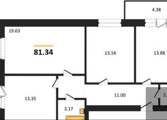 Продам 3-комнатную квартиру, 81.3 м2, село Александровка