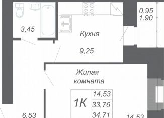 Продам 1-ком. квартиру, 34.7 м2, село Осиново