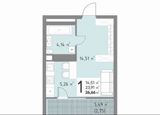 Продаю квартиру студию, 26.7 м2, Краснодар