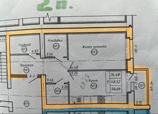 Продам однокомнатную квартиру, 50.1 м2, Тамбов, улица Агапкина, 5А, Октябрьский район