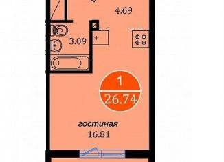 Продается квартира студия, 29 м2, Ростов-на-Дону, улица Ерёменко, 98