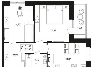 Продаю 2-ком. квартиру, 63 м2, Апрелевка, жилой комплекс Времена Года, к11