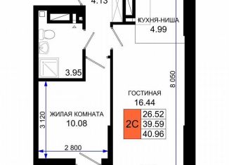 Продается 2-комнатная квартира, 41 м2, Ростов-на-Дону, Элеваторный переулок, 6/3