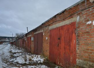 Продажа гаража, 25 м2, Дмитров, Инженерная улица