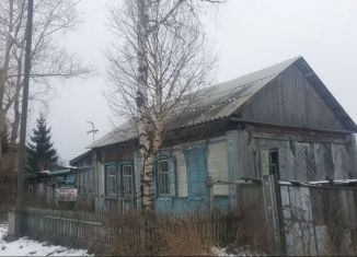 Продажа дома, 50 м2, Красноярский край, улица Ленина