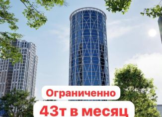 Продажа 1-ком. квартиры, 39.4 м2, Грозный, улица Нурсултана Абишевича Назарбаева