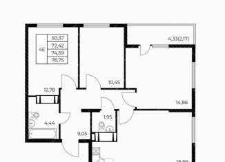 Продается трехкомнатная квартира, 76.8 м2, Ростов-на-Дону, ЖК Звезда Столицы, улица Нансена, 103/1/6