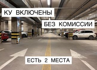 Машиноместо в аренду, 14 м2, Санкт-Петербург, метро Удельная, Коломяжский проспект, 5к3