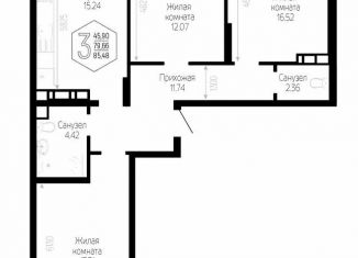 Продается 3-ком. квартира, 85.5 м2, Краснодар