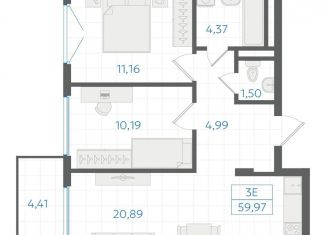 2-комнатная квартира на продажу, 56.6 м2, Екатеринбург, метро Чкаловская