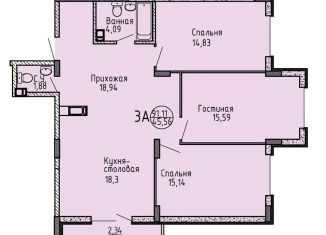 Продаю трехкомнатную квартиру, 91 м2, Тольятти, Ленинградская улица, 68Б, ЖК Поле Чудес