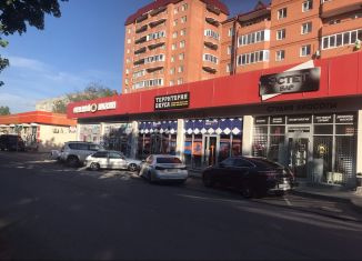 Торговая площадь на продажу, 50 м2, Ессентуки, улица Ермолова, 110