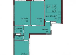 Продажа трехкомнатной квартиры, 80.8 м2, Тульская область