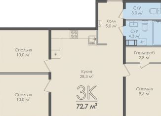Продается 3-комнатная квартира, 72.7 м2, Новгородская область, Нехинская улица, 20к2