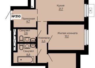 Продаю 2-комнатную квартиру, 61.3 м2, Екатеринбург, ЖК Ольховский Парк